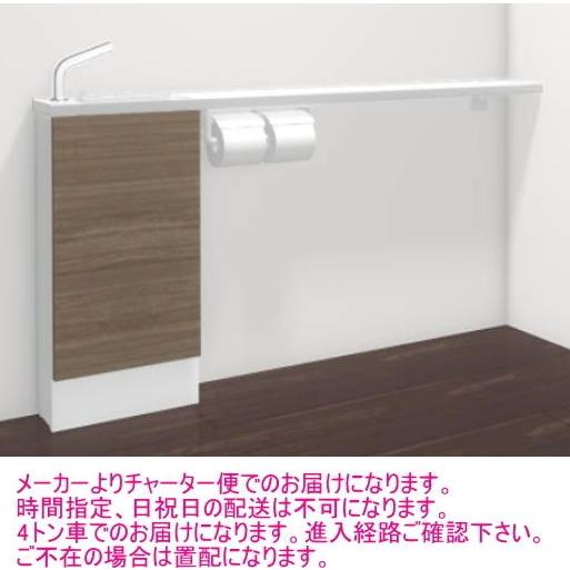 LIXIL��INAX (�ꥯ���롦���ʥå���)���ȥ������ ����ѥ��� ��������η������󥿡� ��ư���� AN-AMLEAAKXAEX/WCJZ