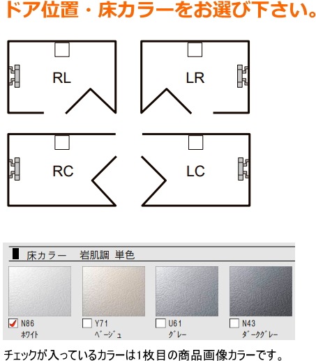 åʥ롼ࡡLIXILꥯ롡˥åȡ0914NSPB-0914LBFX-C+HڥץNOSUI02