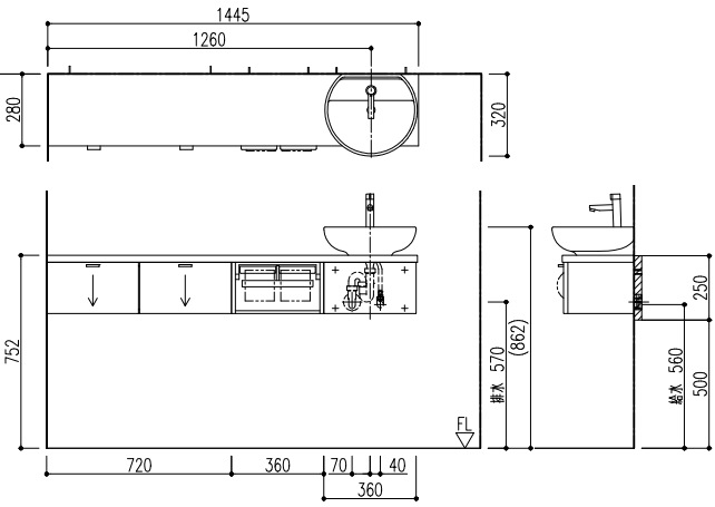 LIXIL ꥯ YN-ABLEDEKXHCX ȥ ѥ եȥӥͥå 280mm 󥿡1445mm ϥɥ