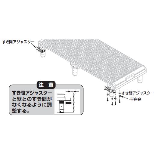 TOTO���Ἴ���Τ�������꾲�Ѥ�����Ĵ����5��10�ߥ��ѡ�950��1250�������ѡ�EWB478