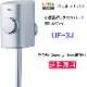 LIXIL��INAX�����ش��ѥե�å���Х�֡����ܥ��󼰡�UF-3J