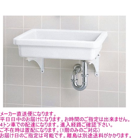 Хå̵ƫήLIXILINAX(ꥯ롦ʥå)S-5å