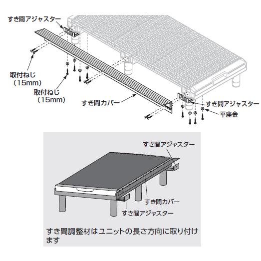 TOTO��EWB476���Ἴ���Τ�������꾲�Ѥ�����Ĵ����11��50�ߥ��ѡ�950������