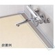 TOTO��EWB476���Ἴ���Τ�������꾲�Ѥ�����Ĵ����11��50�ߥ��ѡ�950������