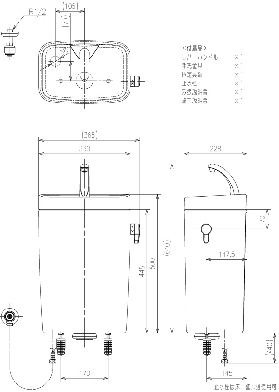 TOTO��SH367BA���ڼ����ե��󥯤Τߡۡ����ش�(CS340B��)���غ¤����ӤǤ���������̵��