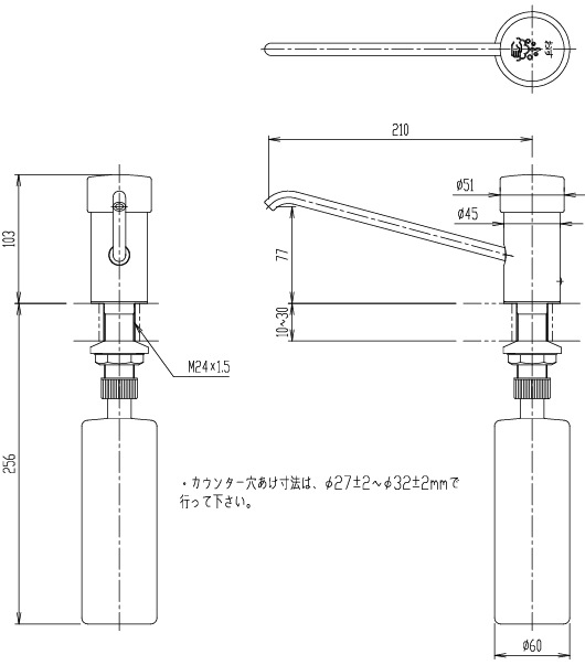 LIXIL��INAX���ꥯ���롦���ʥå�����KF-24ELM�����Ф�������ʥࡼ�����ˡ������󥿡�������