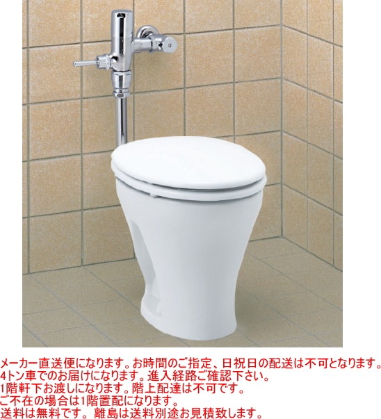 LIXIL��INAX���ե�å���Х�ּ������شC-P13S+CF-T60���å�