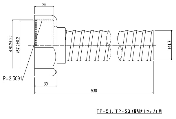 �ꥯ���롡�������ѥ�ȥ�å�����³�ۡ�����BPH-6