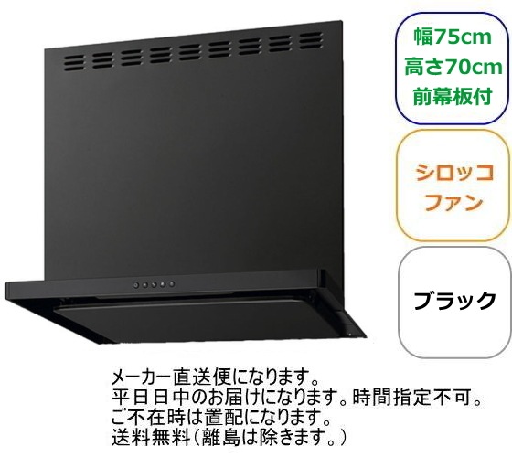 �ꥯ���롦���󥦥����֡���󥸥ա��ɡ������å��ե��󡡴ָ�75cm���֥�å���ASR-733K����°������