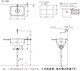 LIXIL��INAX���ꥯ���롦���ʥå�����S-106���Ϥ���߷����ȥ�å��ռ¸���ή��