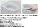 LIXIL��INAX���غ��ѥ��եȥѥåɡ����ƥ���S�����ס�DV-S800�����ѡ�CWA-312