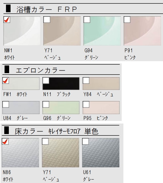 LIXILꥯ롡ƥХ롼ࡡǥMס1616BDUS-1616LBM-A+H