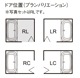 LIXILꥯ롡ƥХ롼ࡡǥMס1616BDUS-1616LBM-A+H