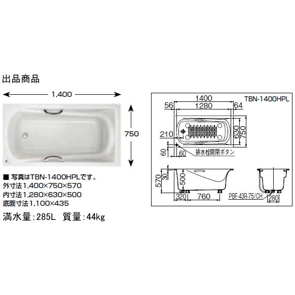 ¤СäĹS塡LIXILINAX󥶥꡼1400TBND2-1400HPR/L