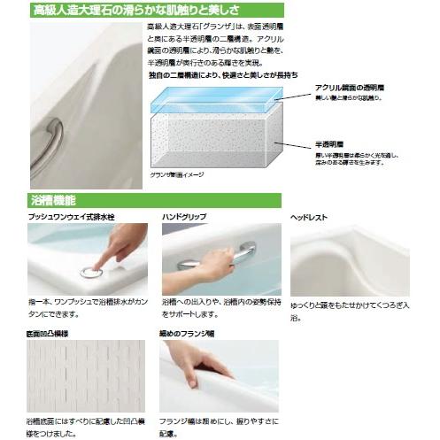 ¤СäĹS塡LIXILINAX󥶥꡼1400TBND2-1400HPR/L