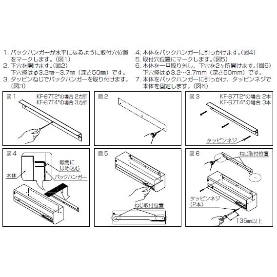 Ź�ޤ����Ź���ѥ֥�å����ڡ����˺�Ŭ�����פʥ��ƥ�쥹������4Ϣ���ȥå��ջ洬�KF-67T4L