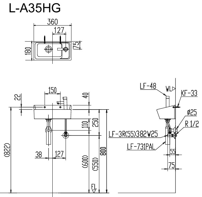 L-A35HG���������ʥܥȥ�ȥ�å��դ�����ѥ��ȼ�����ѷ������ס���LIXIL�ʥꥯ����ˡ�