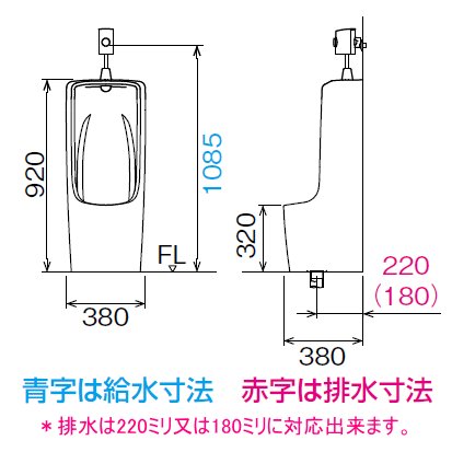 LIXIL��INAX���ʥꥯ���롦���ʥå����˥ȥ�å���æ��������ȡ��뾮�شU-321RM���å�