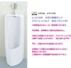 LIXIL��INAX���ʥꥯ���롦���ʥå����˥ȥ�å���æ��������ȡ��뾮�شU-321RM���å�