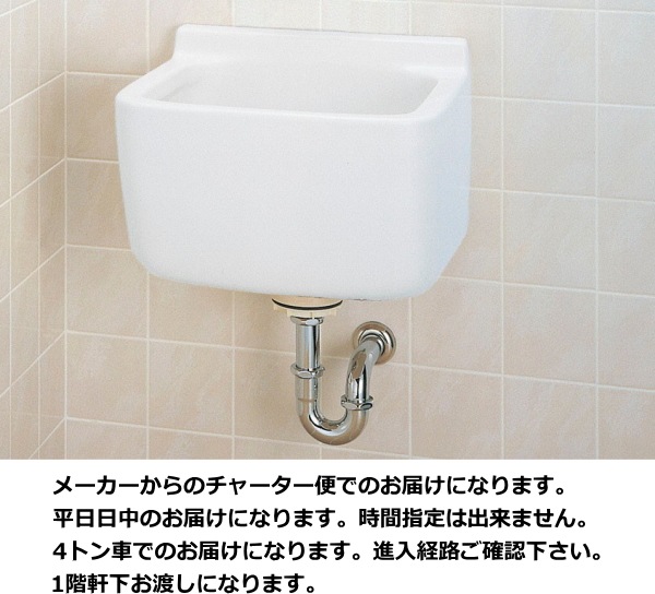 LIXIL��INAX���ꥯ���롦���ʥå�����¿��Ūή����S-21S���å�