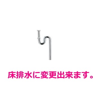 LIXIL��INAX���ꥯ���롦���ʥå�����¿��Ūή����S-21S���å�