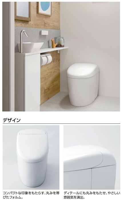 CES9520��TOTO���ͥ��쥹�ȡ�RS2�����ӿ塡�ӿ��200mm��