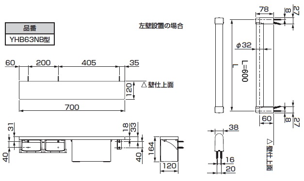 TOTO���ꤹ�ꡦê����Ϣ�洬������ʼ�Ǽ�ܥå����ա��ꤹ�ꡦê���顼3����YHBS603FBR