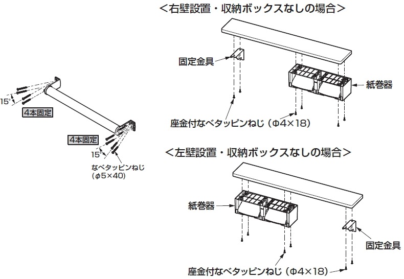 TOTO���ꤹ�ꡦê����Ϣ�洬������ʼ�Ǽ�ܥå����ա��ꤹ�ꡦê���顼3����YHBS603FBR