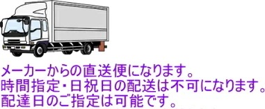 CES9820��TOTO���ͥ��쥹�ȡ�LS2���ۥ磻�ȡ����ӿ塡�ӿ��200mm��