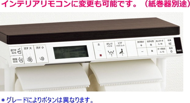 YBC-Z30PM+DT-Z354PM��LIXIL���ޥ󥷥���ե������ѥ��᡼���奷���ȥ��졡�ھ����ӿ塦155�����סۡ�ZM4���졼�ɡ������ʤ���