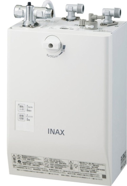 EHPN-CA3ECS2���ꥯ���롡�ѥ֥�å������ŵ�������ץ饹���ɳݡ�Ŭ������3��åȥ롡AC100V�����������꡼�����ޡ�������