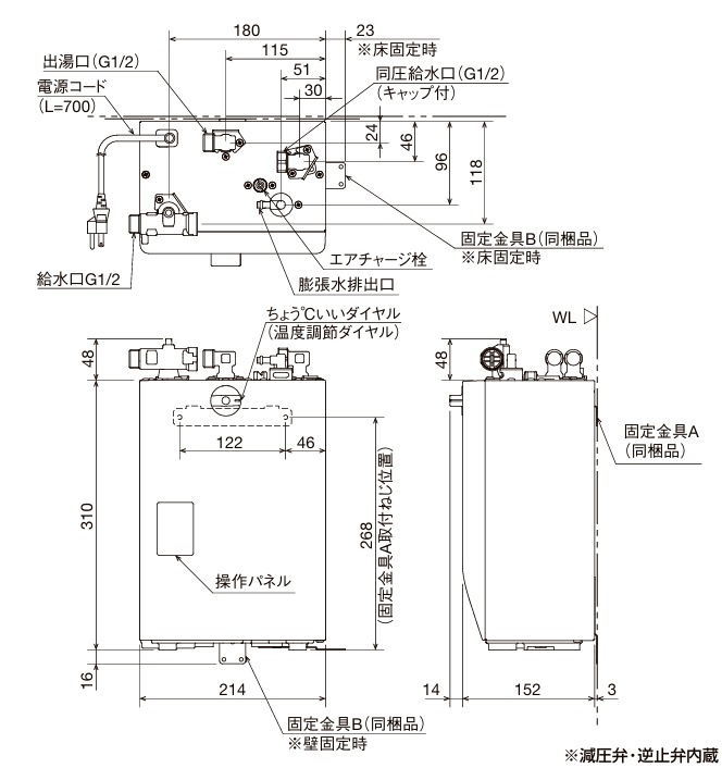 EHPN-CA3ECS2���ꥯ���롡�ѥ֥�å������ŵ�������ץ饹���ɳݡ�Ŭ������3��åȥ롡AC100V�����������꡼�����ޡ�������