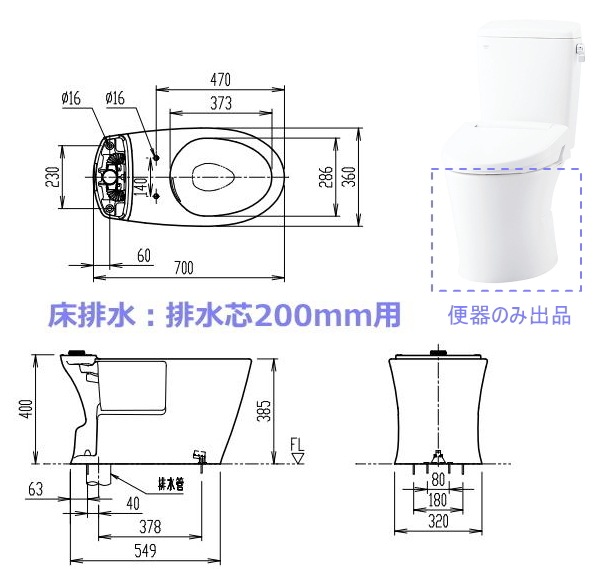 YBC-Z30S���ش����Τߡ�LIXIL���ꥯ���롡���᡼���奷���ȥ��졦���᡼�����ش��ѡ��ھ��ӿ塦�ӿ��200�ߥ��ѡ�