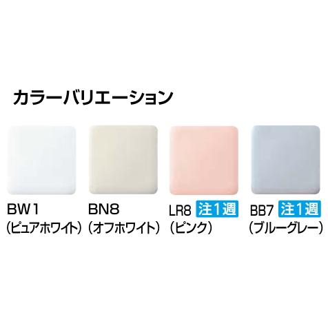 YBC-Z30S���ش����Τߡ�LIXIL���ꥯ���롡���᡼���奷���ȥ��졦���᡼�����ش��ѡ��ھ��ӿ塦�ӿ��200�ߥ��ѡ�