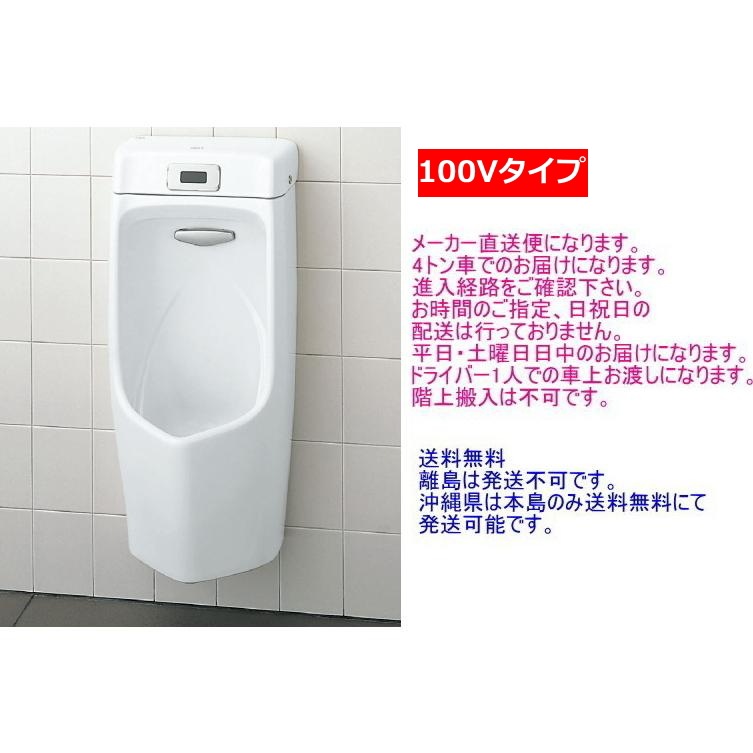 LIXIL��(�ꥯ����)��AWU-507RP�����󥵡����η����ȡ��뾮�ش100V���͡��ɳݷ�