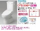 TOTO���ե��ʤ����ȥ�͡������������ش糧�åȡ����ӿ奿���סۡ�CFS366BP�������ʤ����غ¤ʤ�