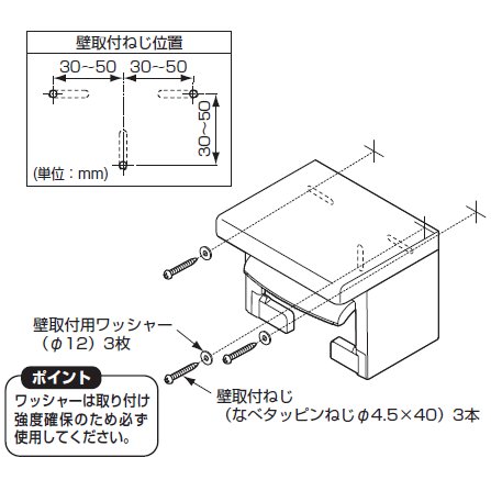 TOTO��ê�ջ洬�YH501FMR��ê���顼3��