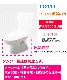 TOTO��CS370�����ش�Τߡۡ����ӿ塦�ӿ��200mm��������(SH370��)���غ¤����ӤǤ���������̵��