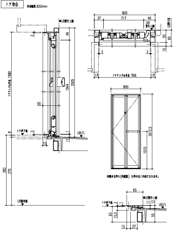 LIXIL���ꥯ���롡�����ƥ�Х��롼�ࡡ��ǥ���S1216��������BDUS-S1216LBC-A+H���ץ��No.BD13B