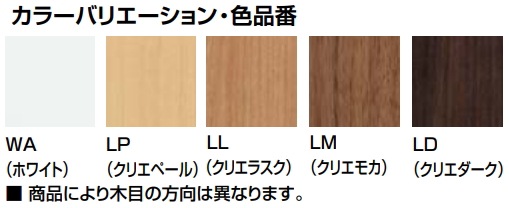 ���顼�����٤�ȥ����Ǽ��LIXIL��INAX�������������ӥͥåȡ������������ѡ�TSF-102U