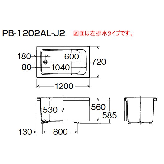 INAX�����ַ�FRP���塡�ݥꥨ�å���1200��������PB-1202AL/L11-J2�������ӿ太���Ӥ��������ޤ���