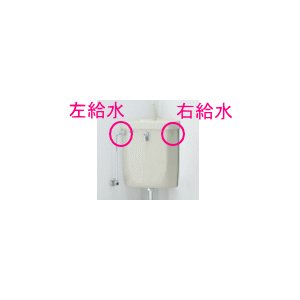 �ڥ᡼����ľ���ءۡ��ޤ��ޤ��͵��ζ��ե��󥯼������ش糧�åȡ������ӿ奿���ס����罻��䳬��ȥ���ˡ�LIXIL��INAX��C-P13P���å�