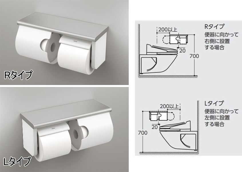 TOTO��YH181R/L�����פʥ��ƥ�쥹��ê���դ������ڥ��ջ洬����μ��饿����