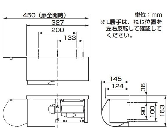 TOTO��YH181R/L�����פʥ��ƥ�쥹��ê���դ������ڥ��ջ洬����μ��饿����