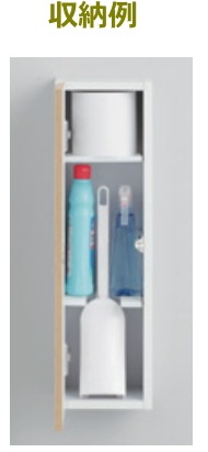 TOTO���ȥ����Ǽ����ӥͥåȡ�����ࡦϪ�Х����ס������󥿡����洬���ա�UYC03R/LS