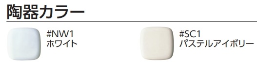 �ʥ��ڡ����ȥ��졦Ź�ޤʤɤˡ�TOTO�����շ��شCS140+S670BU���å�