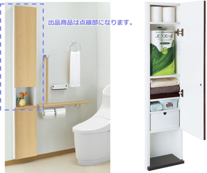 ���äפ��Ǽ����ޤ��� LIXIL��INAX�ʥꥯ���롦���ʥå����� �����Ǽê��������Ǽê��TSF-204U�����顼5��