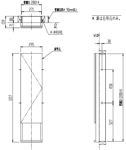 ���äפ��Ǽ����ޤ��� LIXIL��INAX�ʥꥯ���롦���ʥå����� �����Ǽê��������Ǽê��TSF-204U�����顼5��