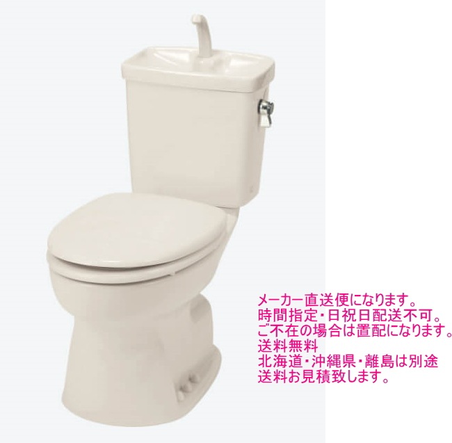 yua商品 ゼット（ZETT）軟式用グラブ 捕手用 キャッチャーミット
