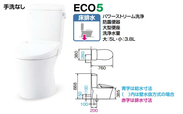 LIXIL��INAX��(�ꥯ���롦���ʥå���)�����᡼�����شBC-Z30S+DT-Z350���ʼ����ʤ����غ¤ʤ���
